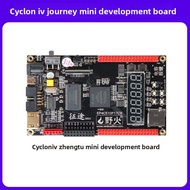 YEHUO | HDMI FPGA Development Board