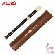 [Taiwan Musical Instruments] AULOS 503B 509B 507B 303A Straight Flute Alto Treble Super Made In Japa