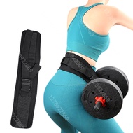 1PCS Exercise Hip Thrust Belt - Dumbbell Hip Thrust Belt, Thicken & Widen, Comfortable for Dumbbells
