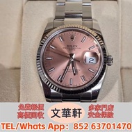 ♻️：勞力士Rolex Oyster Perpetual Date 115234 古董錶，新錶，舊錶，勞力士 Rolex，帝舵 Tudor，卡地亞 Cartier，歐米茄Omega，萬國IWC，爱彼A