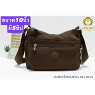 42-LK9319 Umbrella Shoulder Bag With Code LK-9319 Size 10" There Are 5 Zippers In Total And 9 Colors