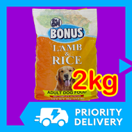 2kg 8kg SM Bonus Lamb &amp; Rice Dry DOG FOOD FOR ADULT Dogfood Biscuits Treats Snacks Shih Tzu Dog Food Puppy Food