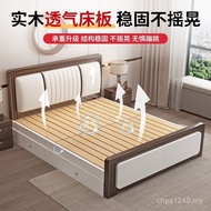 Double Bed Large 1.8m Household 1.5m Household 1.2m Modern Wooden Bed Single Bed Thick Simple Rental