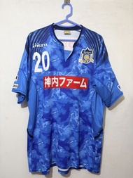 日本足球隊球衣 20號 KAZUKI