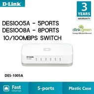 D-LINK DES1005A / DES1008A 5/8ports 10/100 Switch Ethernet Network Switch DES-1005A DES-1008A DLINK 