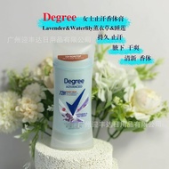 Ready Stock Fast Shipping Degree Antiperspirant Stick 74g 72H Antiperspirant Deodorant Deodorant Lon
