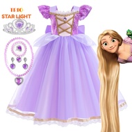 Rapunzel Costume Kids Birthday Party Princess Dress Disney Cartoon Tangled Costume