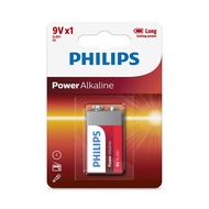 AT Tech Philips Alkaline Battery AAA Battery AA Battery 9V Battery LR23 LR27 100% ORIGINAL Dry Bater