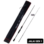 D POWER JALAI BC AND SPINNING ROD 8-17lb GEN 1