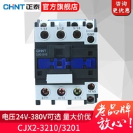 Zhengtai 32A AC Contactor 220V Single Phase CJX2-3210/3201 380V Three Phase Protector
