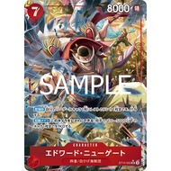 ST15-002 | SR CHARACTER Edward.Newgate