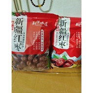 TAN CUONG RED APPLES SMALL SIZE BAG 500G-1000G