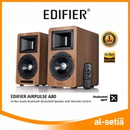 EDIFIER S350DB BLUETOOTH 4.1 APTX WIRELESS SOUND SPEAKER OLD SCHOOL STYLE MODERN SOUND TITANIUM DOME