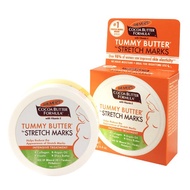 Palmer's Cocoa Buter Formula Tummy Butter 125g