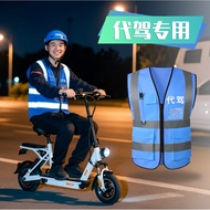 Driving Vest Clothes Gothic Drip Reflective Work Clothes Safety Clothes Customized logo Summer Fluor