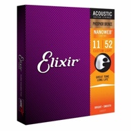 Elixir Acoustic Guitar String Size 11