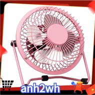 【A-NH】4 Inch USB Fan Desk Table Fan Portable Desktop Cooling Fan for Camping Home Office Outdoor Travel, Pink
