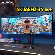 AJVXI 34inch monitor computer 32 inch gaming monitor 165hz 144hz IPS 1080P/2K/4K White curved frameless IPS monitor pc laptop Desktop monitor 27 inch 3 years warranty pc monitor computer monitor 24 inch monitor for pc