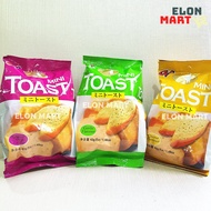 CV Mini Toast 42g (TANDOORI CHICKEN / GARLIC / CHEESE)