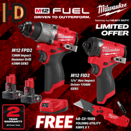 Milwaukee M12 Essential Combo Package / Milwaukee M12 Drill Driver Combo Set / M12 FPD2 + M12 FID2 / 2 Year Warranty