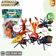 MWN Large Insects Animals Toys 8pcs No. 714K-4A