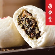 Din Tai Fung - Frozen Savory Bun (5pc) (Vegetarian Option Available) 鼎泰豐冷冻包 (5颗)