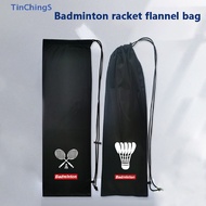 [TinChingS] Badminton Racket Cover Bag Soft Storage Bag Case Drawstring Pocket Portable Tennis Racket Protection [NEW]