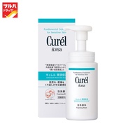 Curel Foaming Wash 150 ML./Curel 150 ML