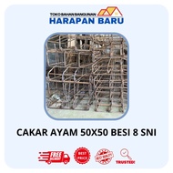 cakar ayam 40x40 besi 10 mm