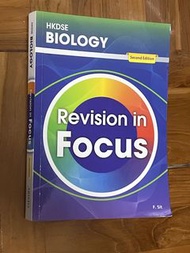 HKDSE Biology Revision in Focus Second Edition Textbook
