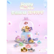 Jotoys Mehoo Sugar High [1 Random 3 Tablets]