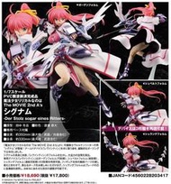 ☆HOBBYSKY玩具屋☆ 代購 日版 ALTER  魔法少女奈葉 席格娜 希格娜姆 -Der Stolz sogar eines Ritters- 1/7 PVC