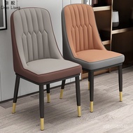 Dining Chair Home Backrest Chair Dining Table and Chair Modern Simple and Light Luxury Style Hotel Stool Nordic Mahjong