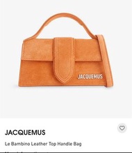 ‼️限時特價 14Dec‼️原價 $ 5550 🇬🇧英國直送 免費速遞 Free courier🇬🇧 JACQUEMUS Le Bambino Leather Top Handle Bag