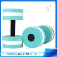 [xiyanad7.th]2 Pack Aerobics Foam Dumbbells Swimming Resistance Water Barbell Swimming Exercise Barb