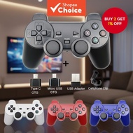 2.4GHz Wireless Game Controller for Android TV Box Super Console X Pro and PC PS3  2.4GHz Permainan 