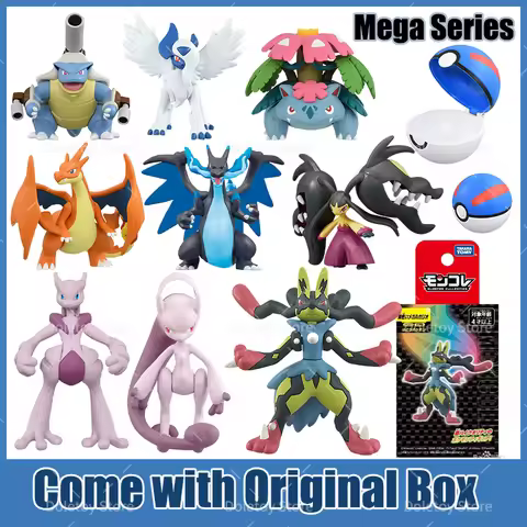 Takara Tomy Pokemon Figures MS Series Monster Collection Meowscarada Terapagos Lapras Lucario Chariz