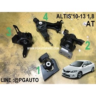 Economical Set!Engine Mount Rubber-Gear TOYOTA ALTIS Year 2010-2013 1.8 Engine Automatic Transmissio