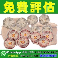 【香港實體店｜普洱茶｜免費估價】雲南七子餅茶、普洱老茶、中期茶、印級茶、號級茶、96橙中橙青餅、金大益、銀大益、班章孔雀、布朗孔雀、班章大白菜、班章小白菜、7542、7572、8582、8592、72