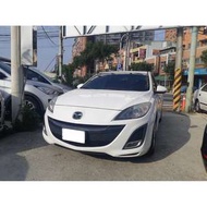 【FB搜尋桃園阿承】馬自達 超人氣MAZDA3 4D 2010年 2.0 白色 二手車 中古車