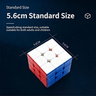 3x3 Rubik's Cube, cool six-color bright 5.7, smooth beginner racing