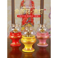 Ceramic Lotus Oil Lamp For Buddha Lamp Dimming Lamp Butter Lamp Changming Lamp Buddha Front For Lamp