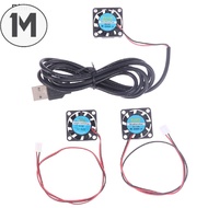 1M NEW Mini Circuit Board Cooling Fan For 2507 2CM USB 5v 12V 25X25X7MM 2507 COD