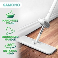 Alat PEL Lantai Otomatis SAMONO Clear Mop Alat Pel Praktis SCM002
