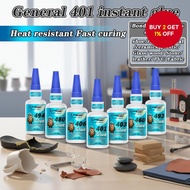 One unit Metal 401 Quick Dry Adhesive super glue heavy duty for plastic use