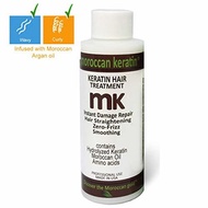 ▶$1 Shop Coupon◀  Moroccan Keratin Most Effective Brazilian Keratin Hair Treatment 120ML Professiona