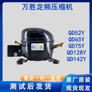 Brand New Original Wansheng R600a Refrigerator Compressor Freezer QD65Y 75Y 91Y 110Y 142Y 153Y
