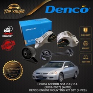 DENCO HONDA ACCORD SDA 2.0 2.4 (2003-2007) (AUTO) (4PCS) ENGINE MOUNTING KIT SET 100% ORIGINAL