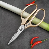 ((Shop Opening, Shop All Products Buy 31) SK5 Household Kitchen Dedicated Powerful Chicken Bone Scis