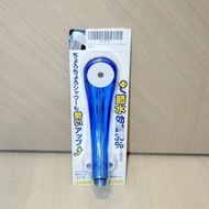 大宇 KAKUDAI 慳水花灑頭 透明藍色 356-210-CB